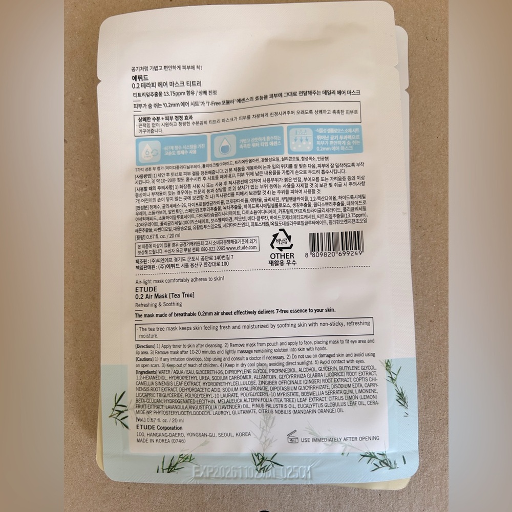 ETUDE 3 Pack Korean Air Sheet Mask Set Honey, Tea Tree & Snail New! Kbeauty - Picture 5 of 5
